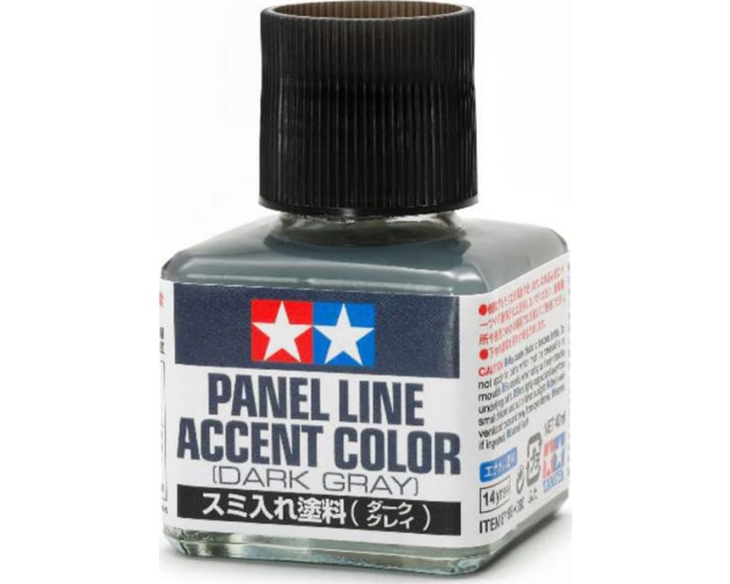 Panel Line Accent Color Dark Gray