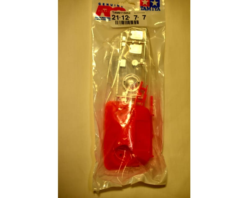 Q Parts: Stadium Blitzer Beetle
