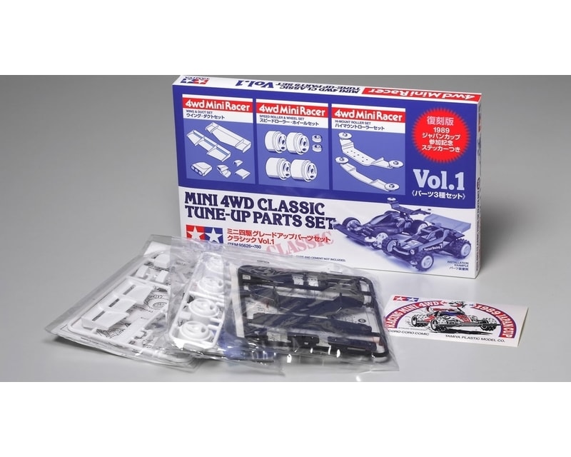 Tap to zoom Jr Classic Tune-Up Parts Set (Volume 1) (Limited Edition)