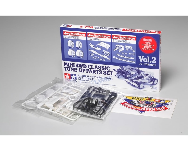 Jr Classic Tune-Up Parts Set Vol. 2 photo