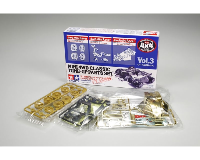 Jr Classic Tune-Up Parts Set Vol. 3 photo
