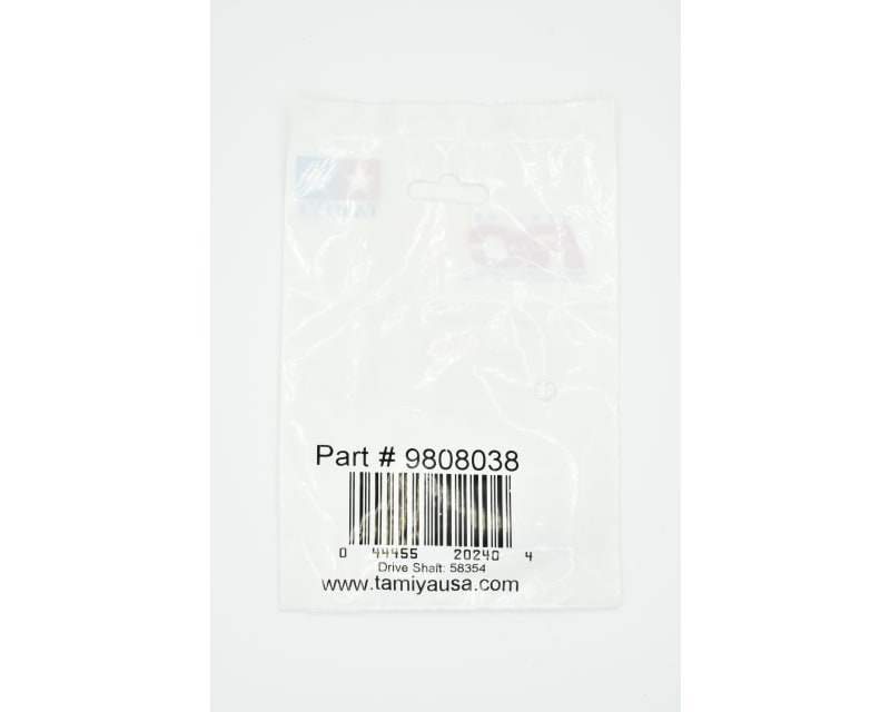 RC Drive Shaft: ORV The Frog