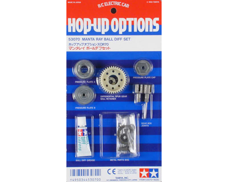 Ball Differential 49 Manta Ray