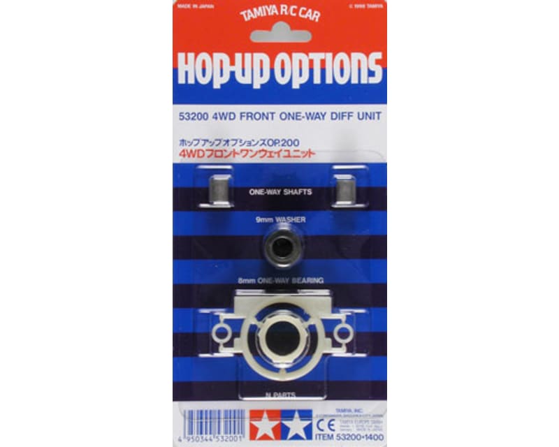 4WD Front One-Way Differential Unit photo