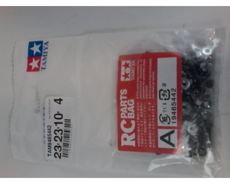 RC Screw Bag A: 1/14 Truck King Hauler photo