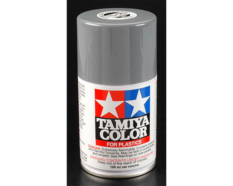 TS-66 IJN Gray Kurne Arsenal