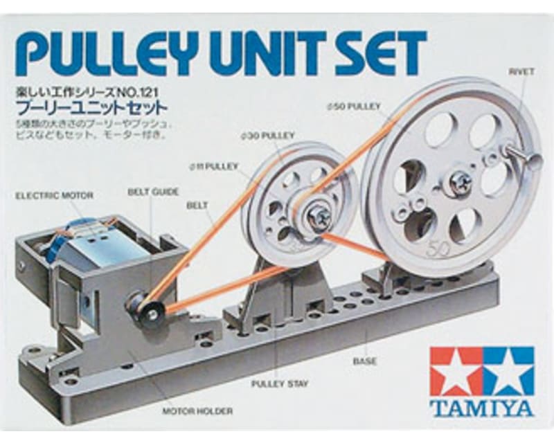 Pulley Unit Set photo