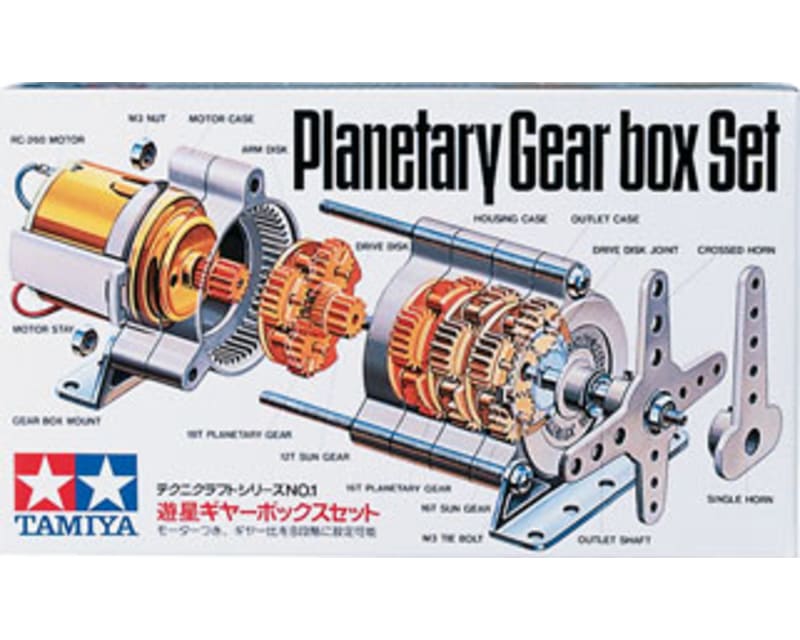 Planetary Gear Box Set