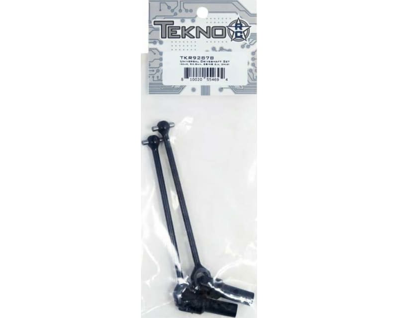 Universal Driveshaft Set (Rear 93.5mm Eb/Nb 2.X 2 pieces)