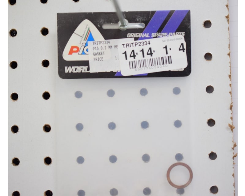 *** Head Gasket .2mm:Pic