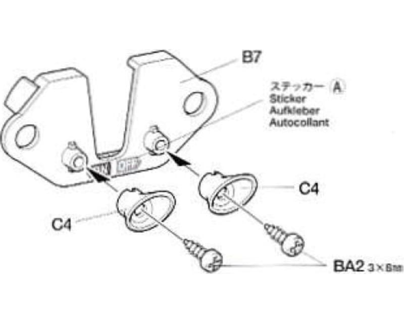 Aluminum battery lock Plate SW-01