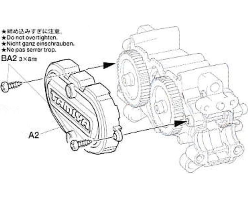 Aluminum Gear Box Cover SW01