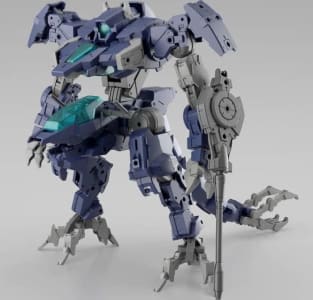 BanDai BAN2648694