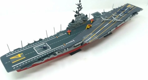 Atlantis Models AANR611