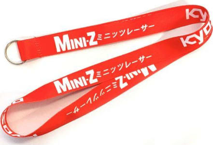 Kyosho KYOKA6002 - Kyosho Mini Z La rd (Red) Katakana