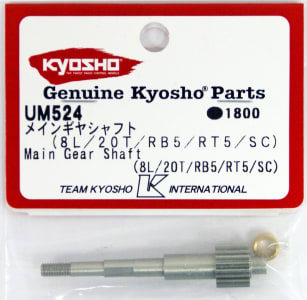 Kyosho KYOUM524 - Main Gear Shaft (8l/20t/Rb5/Rt5/Sc)