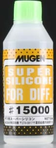 Mugen Seiki MUGB0337 - Silicone Diff Oil 15000