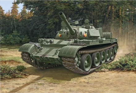 Revell RVL03304 - discontinued 1/72 T-55a