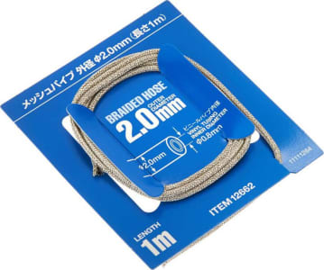 Tamiya USA TAM12662