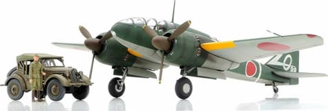 Tamiya USA TAM25217