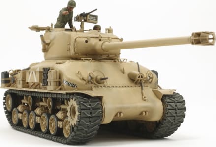 Tamiya USA TAM35323