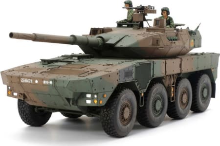 Tamiya USA TAM35361 - 1/35 Japan Ground Self Defense Force MCV Type 16