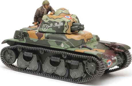 Tamiya USA TAM35373
