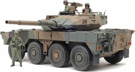 Tamiya USA TAM35383 - 1/35 Japan Ground Self Defense Force Type 16 Mobile Combat Vehic