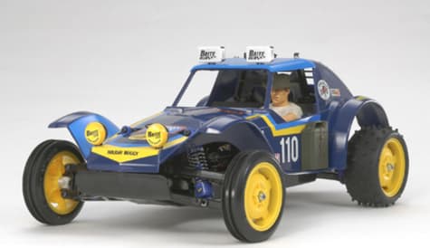 Tamiya TAM58470
