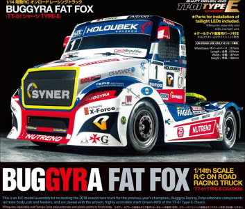 Tamiya TAM58661A - 1/14 Buggyra Fat Fox TT-01E HWI Esc