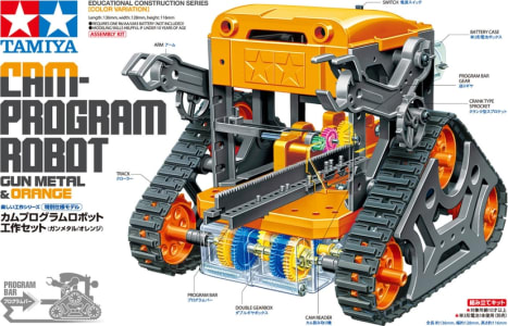 Tamiya TAM69922 - Cam-Program Robot gunmetal and Orange version