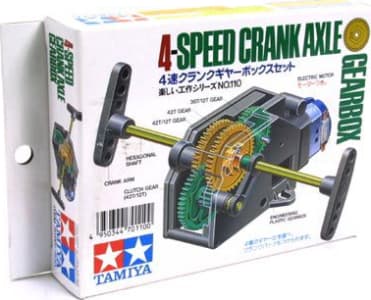 Tamiya USA TAM70110 - 4-Speed Crank Axle Gearbox