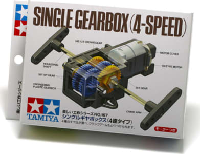 Tamiya TAM70167