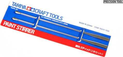 Tamiya TAM74017