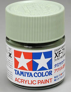 Tamiya USA TAM81371