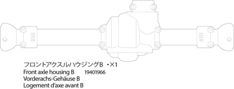 Tamiya TAM9401966 - RC Front Axle Housing: 3 Speed T0Y0TA 4x4 Pickup Bruiser