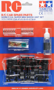 Tamiya TAM50746
