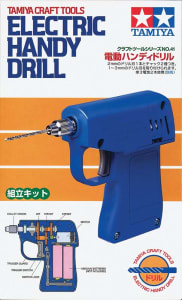 Tamiya TAM74041