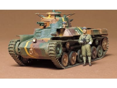 TAM35075 1 / 35 Japanese Tank Type 97