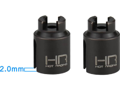 AMN37CN CNC Steel Diff Outdrive ARA-3294