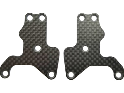 ASC81440 RC8B3.2 FT Front Suspension Arm Inserts 1.2mm