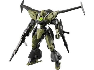 BAN2733945 Bandai - #63 Bexm-21 Verdenova  Green 