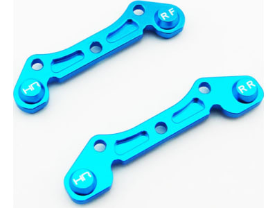 ECF09L06 Rear Lower Arm Hinge Pin Brace Set ECX 4wd