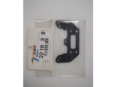 GMP30 Kyosho Mp5 Mp6 Mp7.5 Graphite Rear Shock Tower