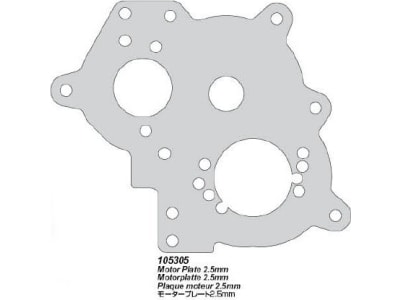HPI105305 Motor Plate 2.5mm Savage Xs