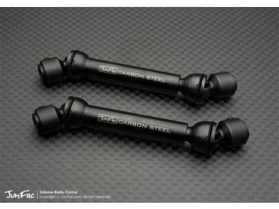 JUN90023 Hardened Universal Drive Shaft Tamiya F350 and Hilux