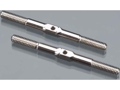 MUGE0838 E0838 Steering Tie Rod Square  2 pieces : X8r / 8 / 8e