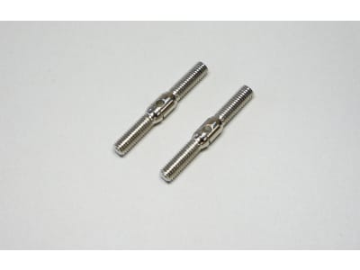 MUGE2159 E2159 Rear Upper Camber Link Tie Rod 2 pieces: X8R / 8 / 8E X8T / E