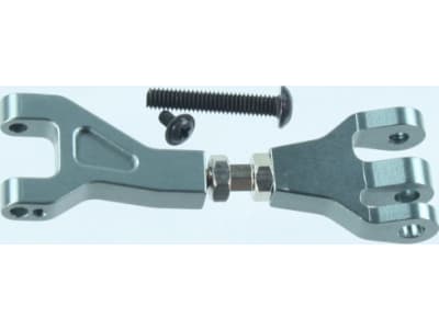 RERBLH-0001GM Aluminum Front / Rear Upper Suspension Arm  Gunmetal  Outer Hinge