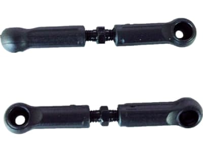 RERBS205-017 Steering Linkage Set